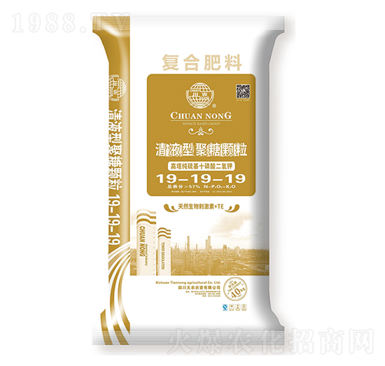 ��Һ�;����w����(f��)�Ϸ���19-19-19-���r(n��ng)-���r(n��ng)�r(n��ng)�Y