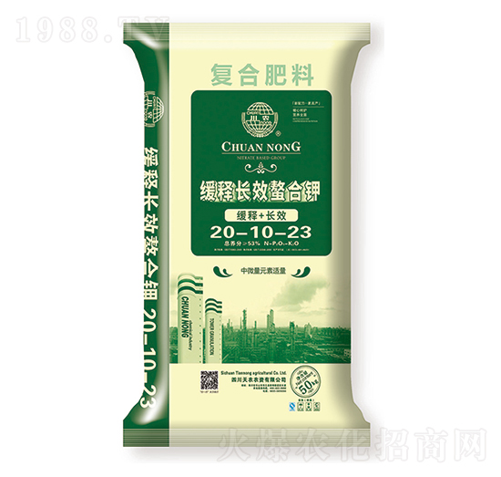 ����LЧ�����20-10-23-���r(n��ng)-���r(n��ng)�r(n��ng)�Y