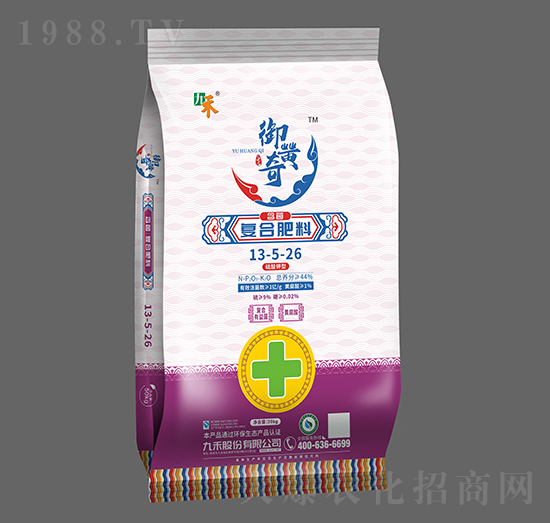 �����ͺϷ���13-5-26-���S��-�ź̹ɷ�