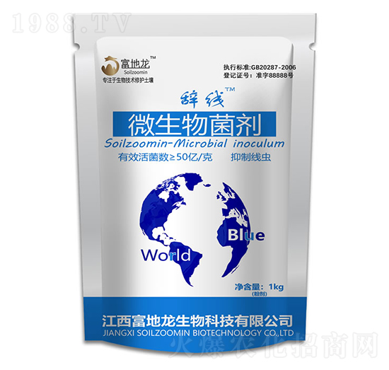 �o��΢�������-������