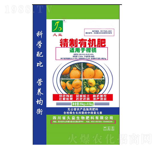 ���ٌ����ЙC��-��������