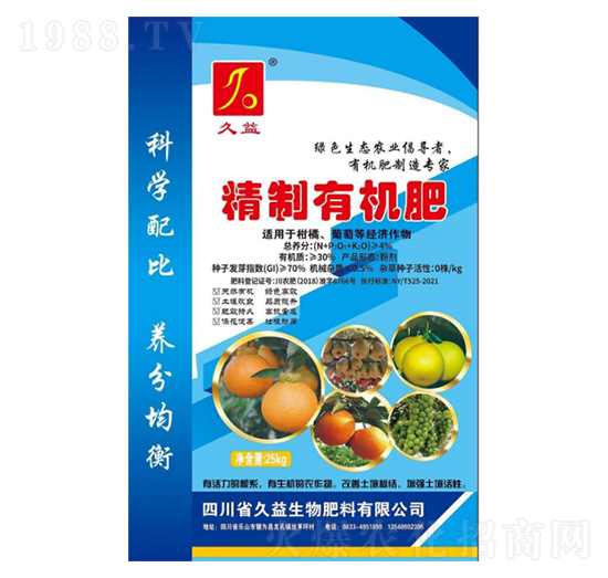 �����ЙC��-��������