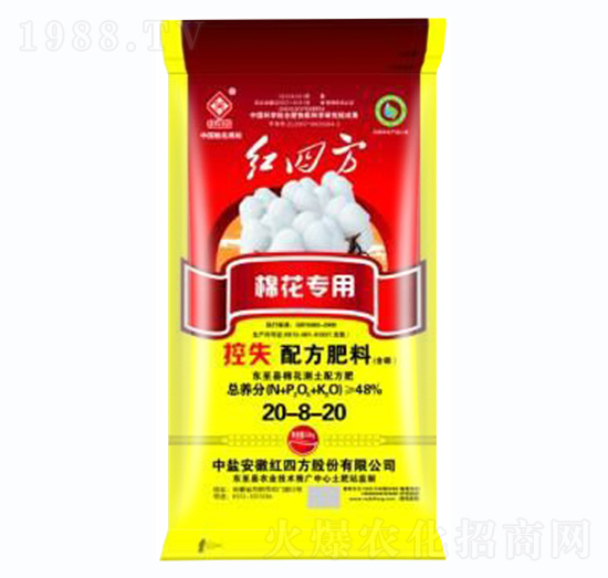 �޻����ÏͺϷ�20-8-20-�t�ķ�