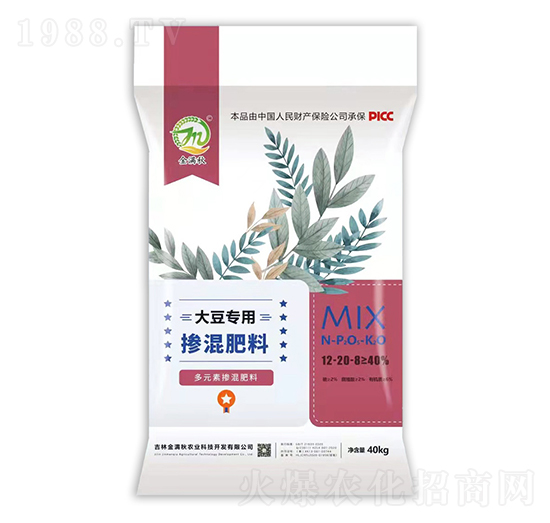 �󶹌��Ó������12-20-8-��M��-�����l(xi��ng)