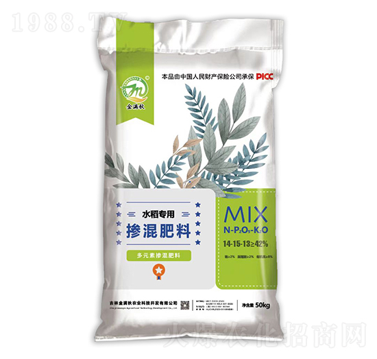 ˮ����(zhu��n)�Ó������14-15-13-��M(m��n)��-�����l(xi��ng)