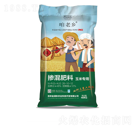 ���׌��Ó����26-10-12-�����l(xi��ng)