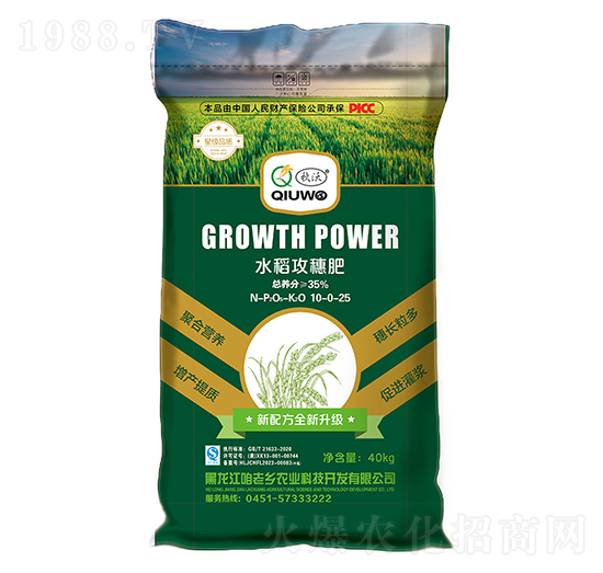 ˮ�������10-0-25-����-�����l(xi��ng)