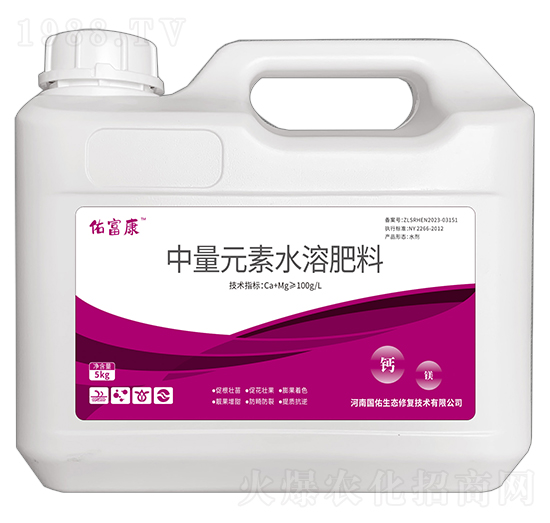 ����Ԫ��ˮ�ܷ���-�Ӹ���-��(gu��)�����B(t��i)