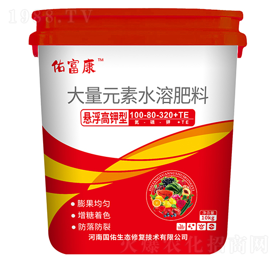 �Ҹ�����ʹ���Ԫ��ˮ�ܷ���100-80-320+TE-�Ӹ���-��(gu��)�����B(t��i)