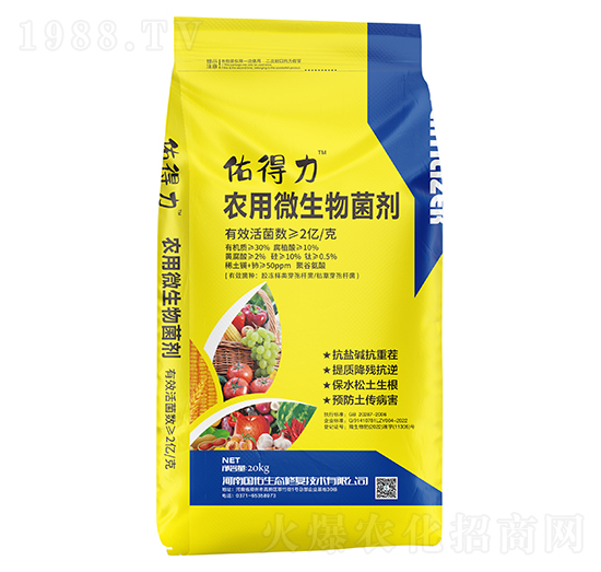 �r(n��ng)��΢�������-�ӵ���-�������B(t��i)