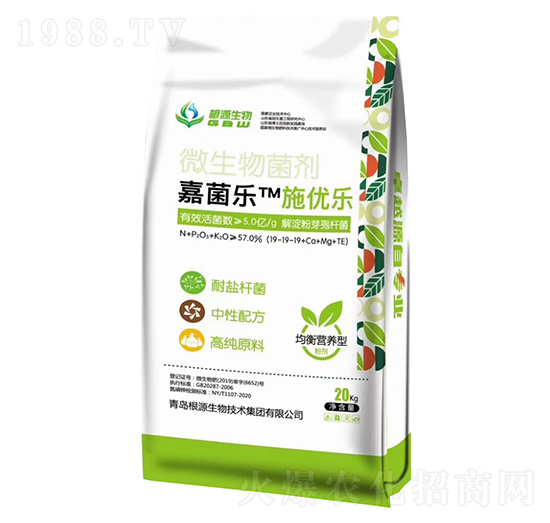 ����I(y��ng)�B(y��ng)��΢�������-�ξ���(l��)ʩ��(y��u)��(l��)-��Դ����