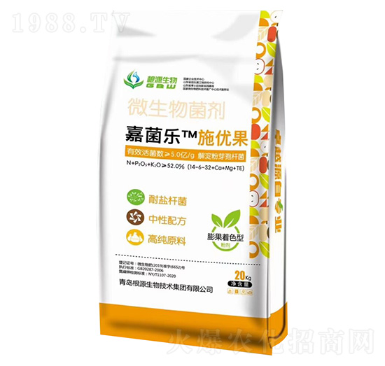 �����ɫ��΢�������-�ξ���(l��)ʩ��(y��u)��-��Դ����