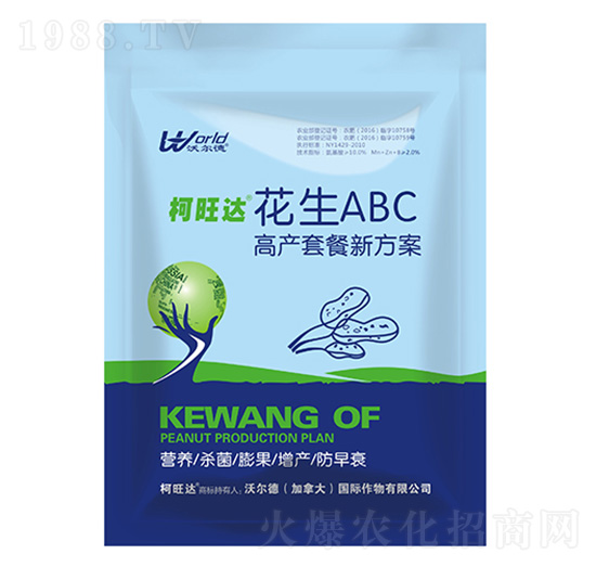 ����ABC���a(ch��n)�ײ�-�����_-�֠����r(n��ng)�I(y��)