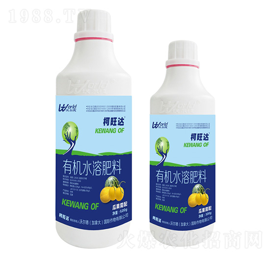 600g瓜果需配有機水溶肥-柯旺達-沃爾德農業(yè)