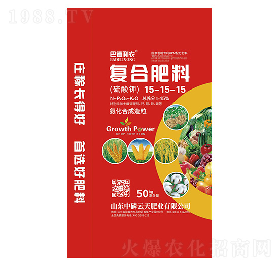 ��(f��)�Ϸ���15-15-15-�͵����r(n��ng)-��������