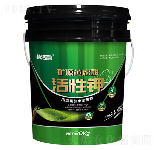 �VԴ�S��������-ֲ����-�������r(n��ng)�I(y��)