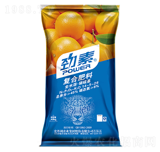 ���ٌ��Ï�(f��)�Ϸ���14-5-26-����-ʷ����