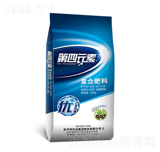 �ͺϷ�16-5-28-����Ԫ��-ʷ����