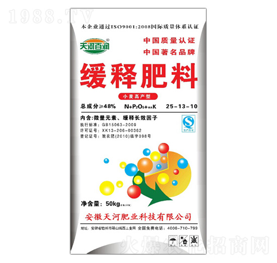 С���߮a�;�ጷ���25-13-10-��ӷʘI(y��)