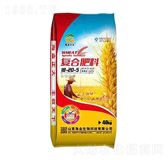 �ͺϷ���18-20-5-��������