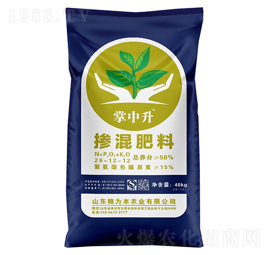 �������26-12-12-������-�Z�鱾�r(n��ng)�I(y��)