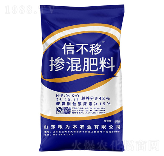 �������26-10-12-�Ų���-�Z�鱾�r�I(y��)