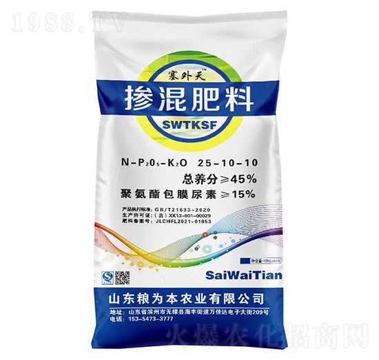 �������25-10-10-������-�Z�鱾�r(n��ng)�I(y��)