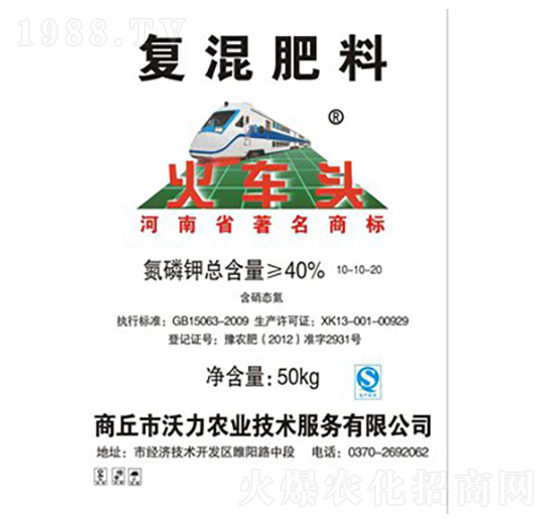 ��(f��)�����10-10-20-��܇�^