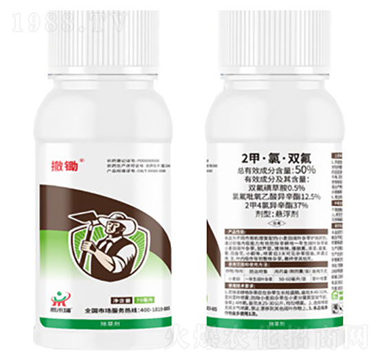 50%2�ס��ȡ��p��80ml-���z-����(l��i)��