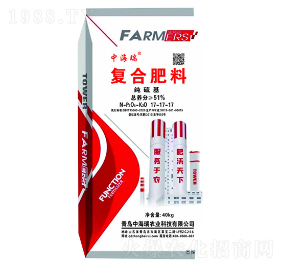 �ͺϷ���17-17-17-�к����r(n��ng)�I(y��)