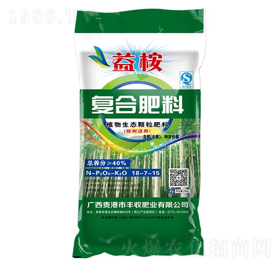 ����m��ֲ�����B(t��i)�w����(f��)�Ϸ���18-7-15-����-�S�շʘI(y��)