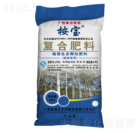 ����m��ֲ�����B(t��i)�w����(f��)�Ϸ���16-6-10-��-�S�շʘI(y��)