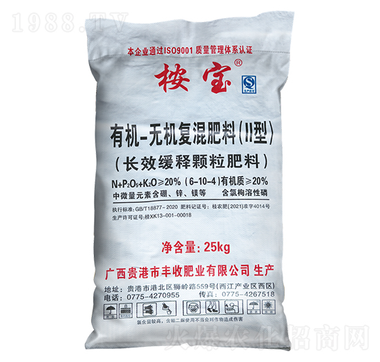 �LЧ����w���ЙC(j��)�o�C(j��)��(f��)��ʣ�II�ͣ�6-10-4-��-�S�շʘI(y��)