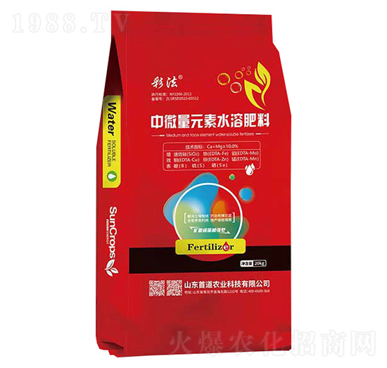 ��΢��Ԫ��ˮ�ܷ���-�ʷ�-�׵��r(n��ng)�I(y��)