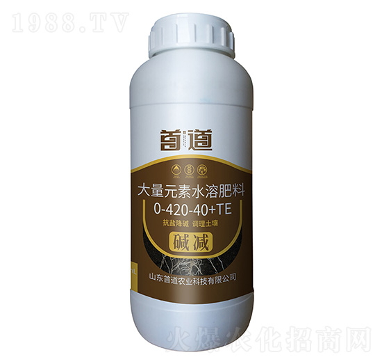 ����Ԫ��ˮ�ܷ���0-420-40+TE-�A�p-�׵��r(n��ng)�I(y��)