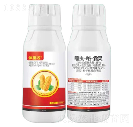 25%���x������˪�`�N��̎��Ҹ���-������-�Z�����r�I(y��)