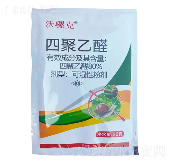 80%�ľ���ȩ�ɝ��Էۄ�-����-Ұ������