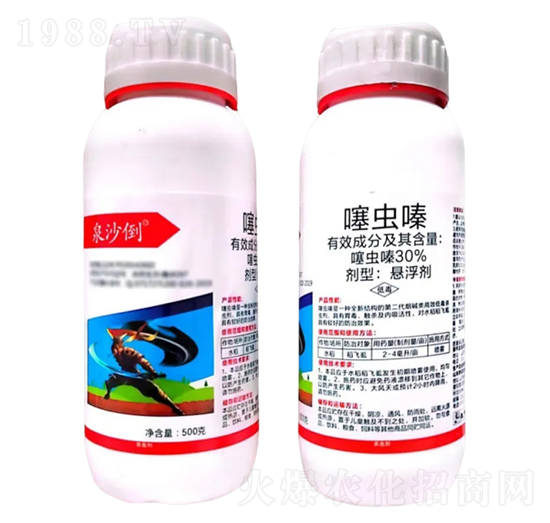 30%���xຑҸ���-Ȫɳ��-Ұ������