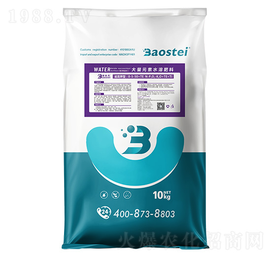 10kg������ʹ���Ԫ��ˮ�ܷ�0-5-50+TE-��ʩ̩