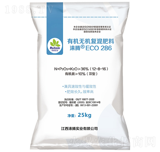 ��Ϗ������ЙC�o�C��(f��)���12-8-16-�Z�v