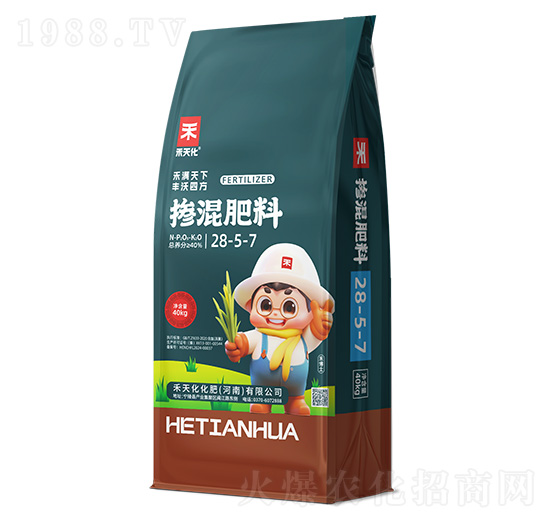 �������28-5-7-���컯