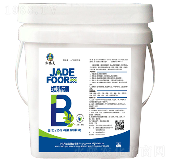 �����-�ӵ·�-��Ⱥ