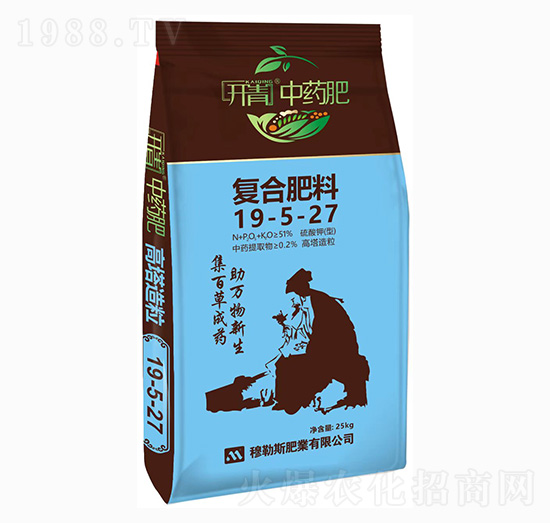 ������͸��������ͺϷ���19-5-27-�_����ˎ��-����˹�ʘI(y��)