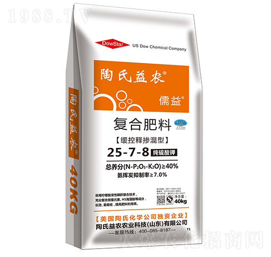 ����ጓ����(f��)�Ϸ���25-7-8-����-�������r(n��ng)