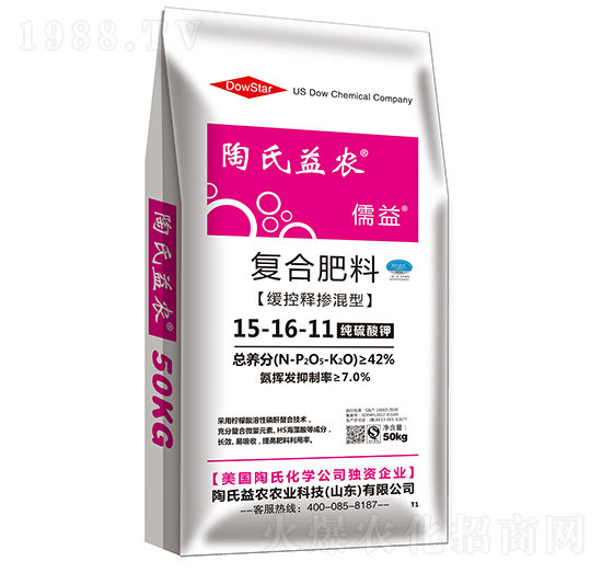 ����ጓ����(f��)�Ϸ���15-16-11-����-�������r(n��ng)