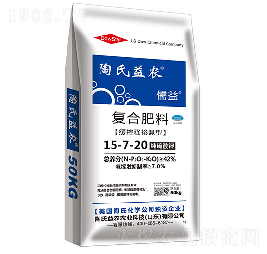 50kg����ጓ���ͺϷ���15-7-20-����-�������r