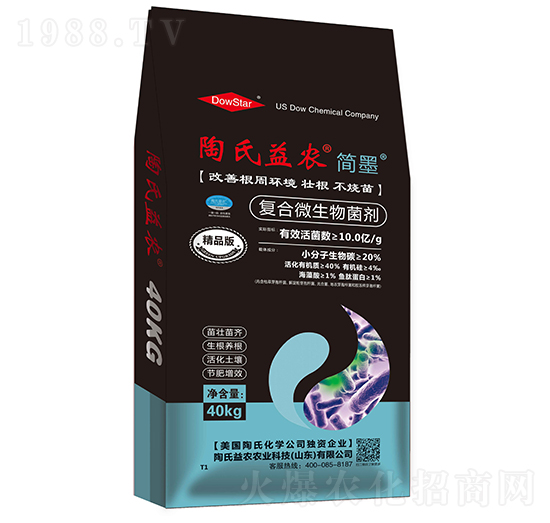 ��(f��)��΢�������-��(ji��n)ī-�������r(n��ng)