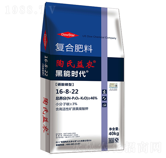 �������͏�(f��)�Ϸ���16-8-22-���ܕr��-�������r(n��ng)