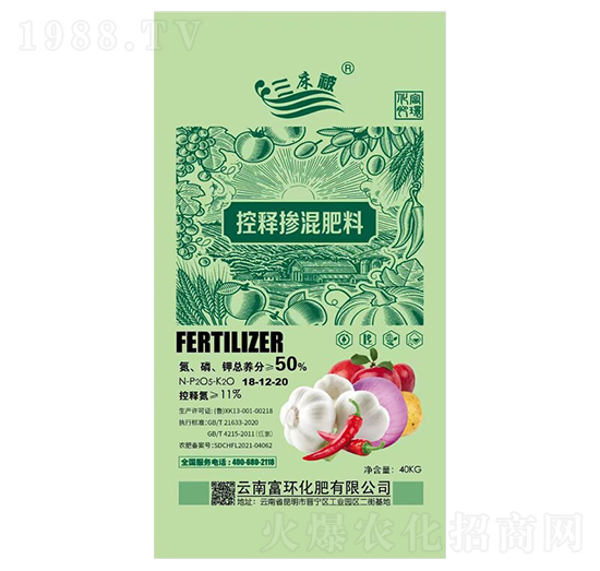 ��ጓ������18-10-20-������-���h(hu��n)����