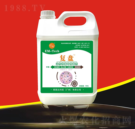 �B���Nֲ���þ���-��(f��)�P-EM-Tech-̼���ȿƼ�